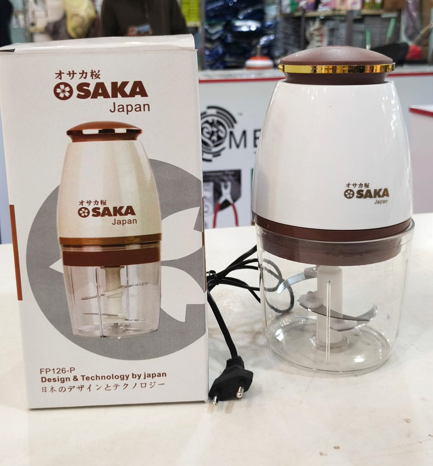 Osaka Multi-Purpose Electric Meat Grinder 700 ml Food Processor for Kitchen